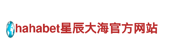 让出行更环保，6566体育app手机版 领航电动车